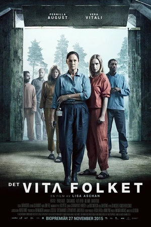 Постер к фильму Белые люди (2015)