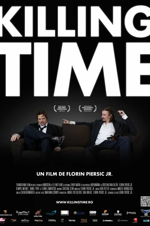 Постер к фильму Убивая время (2011)