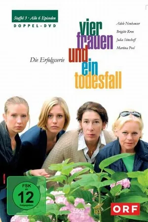 Постер к сериалу Четыре женщины и одни похороны (2005)