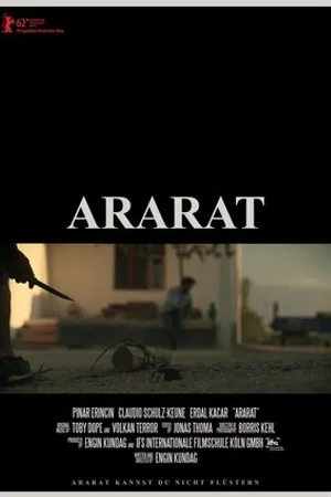 Постер к фильму Арарат (2012)