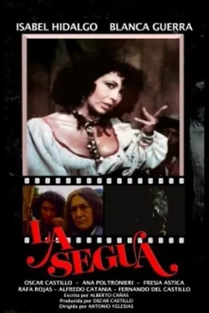 Постер к фильму Возвращение Аурелио (1979)