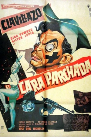 Постер к фильму El cara parchada (1962)