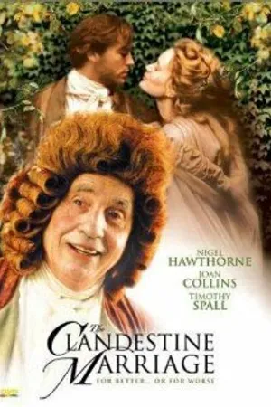 Постер к фильму Тайный брак (1999)