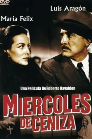 Постер к фильму День покаяния (1958)