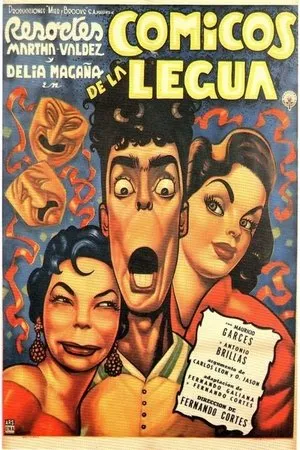 Постер к фильму Cómicos de la Legua (1957)