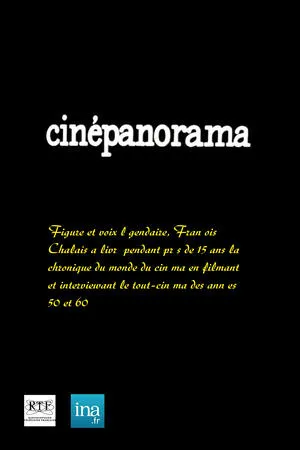 Постер к сериалу Кинопанорама (1956 - 1966)