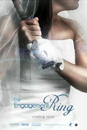 Постер к фильму The Engagement Ring (-)