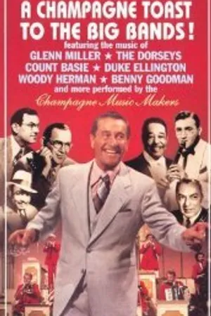 Постер к сериалу The Dodge Dancing Party (1955 - 1982)