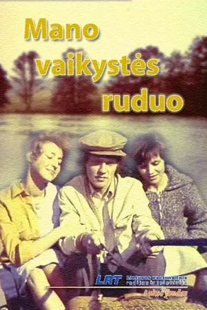 Постер к фильму Осень моего детства (1978)