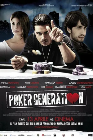 Постер к фильму Поколение покера (2012)