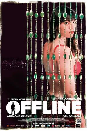 Постер к фильму Вне сети (2012)