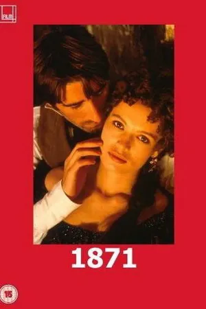 Постер к фильму 1871 (1990)