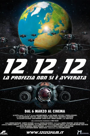 Постер к фильму 12 12 12 (2014)