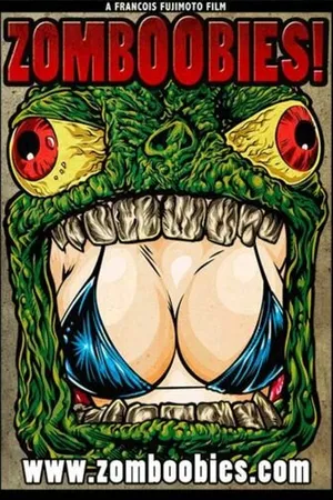 Постер к фильму Zomboobies! (2014)