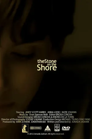 Постер к фильму Камень на берегу (2012)