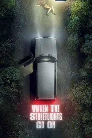 Постер к сериалу Под уличными фонарями (2020)