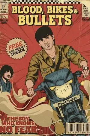 Постер к фильму Polladhavan (2007)