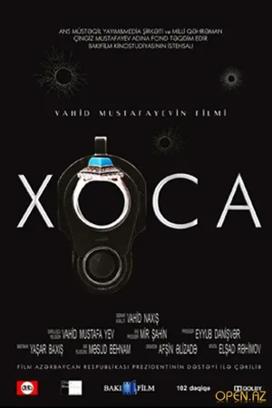 Постер к фильму Ходжа (2012)