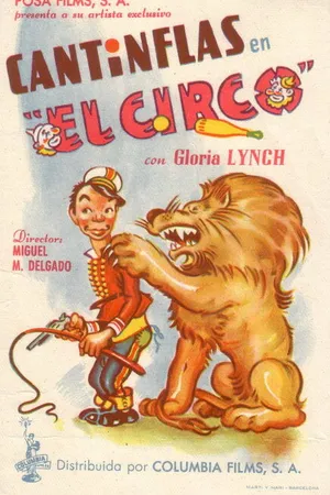 Постер к фильму Цирк (1943)