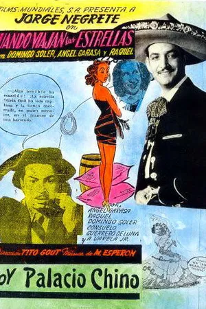 Постер к фильму Cuando viajan las estrellas (1942)