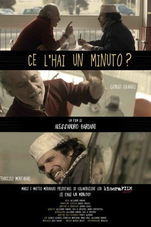 Постер к фильму Есть минутка? (2012)