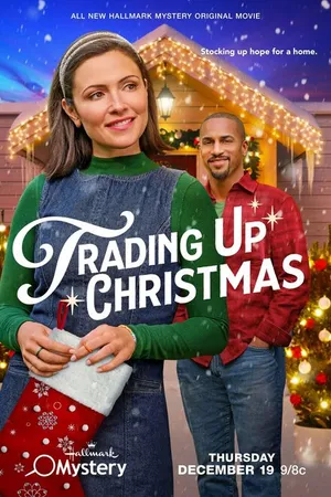 Постер к фильму Trading Up Christmas (2024)