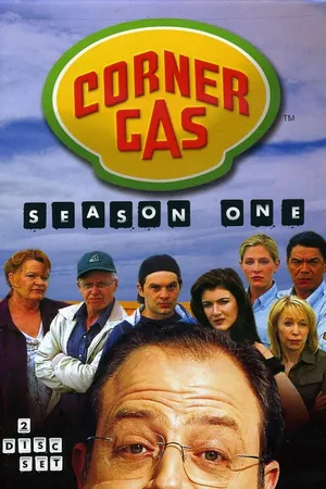 Постер к сериалу Заправка на углу (2004 - 2009)