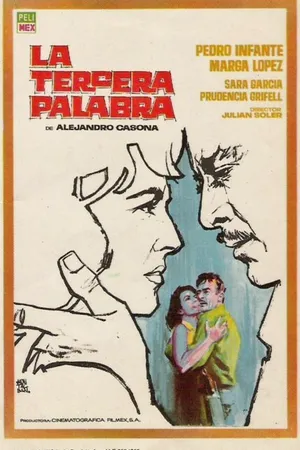 Постер к фильму Третье слово (1956)