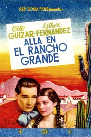 Постер к фильму На большом ранчо (1936)