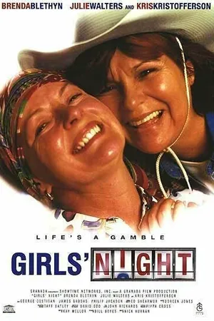 Постер к фильму Девичник (1998)