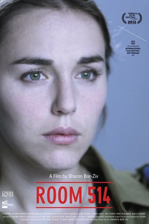 Постер к фильму Комната 514 (2012)