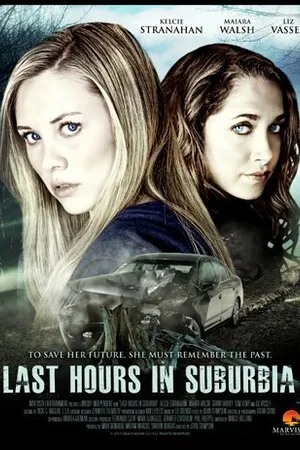Постер к фильму Грехопадение (2012)