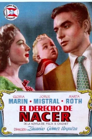 Постер к фильму Право на рождение (1952)