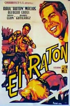 Постер к фильму El ratón (1957)