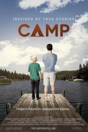 Постер к фильму Лагерь (2013)