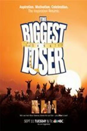 Постер к сериалу Величайший неудачник (2004)