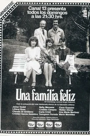 Постер к сериалу Счастливая семья (1982)