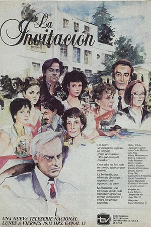 Постер к сериалу Приглашение (1987)
