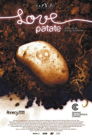 Постер к мультфильму Картофельная любовь (2010)
