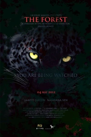 Постер к фильму The Jungle (2009)