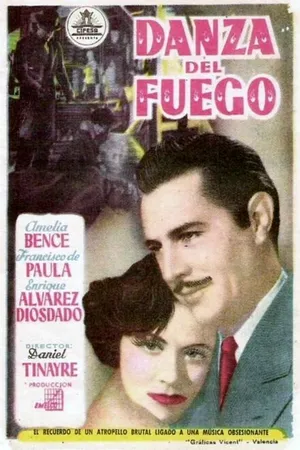 Постер к фильму Танец огня (1949)