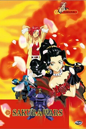Постер к аниме Сакура: Война миров OVA-2 (1999)