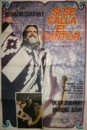 Постер к фильму Если умолкнет певец (1973)