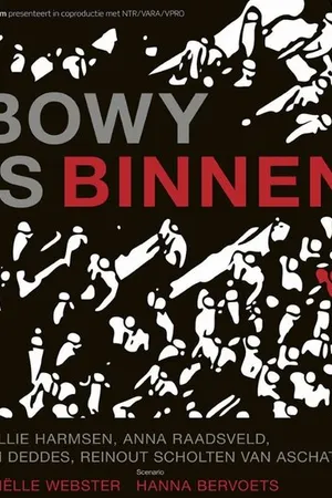 Постер к фильму Боуи внутри (2012)