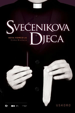 Постер к фильму Дети священника (2013)