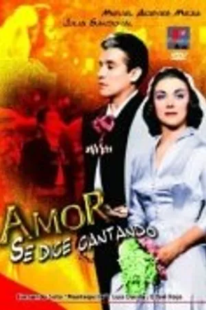 Постер к фильму Любишь когда поешь (1959)