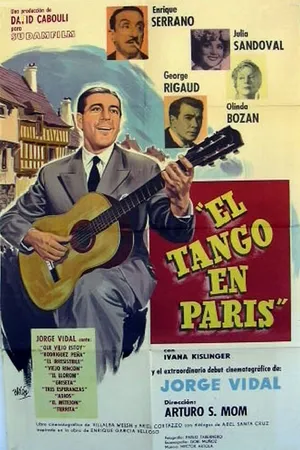 Постер к фильму Танго в Париже (1956)