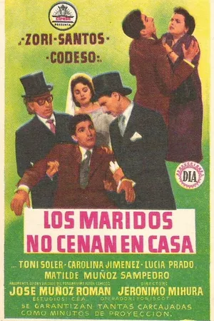 Постер к фильму Los maridos no cenan en casa (1957)