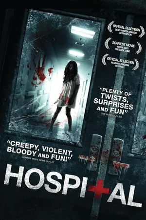 Постер к фильму Госпиталь (2013)