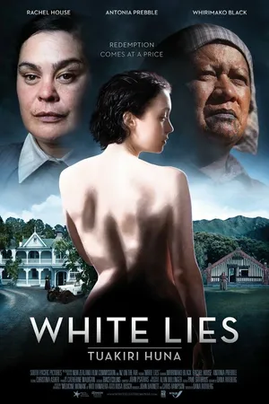 Постер к фильму Святая ложь (2013)